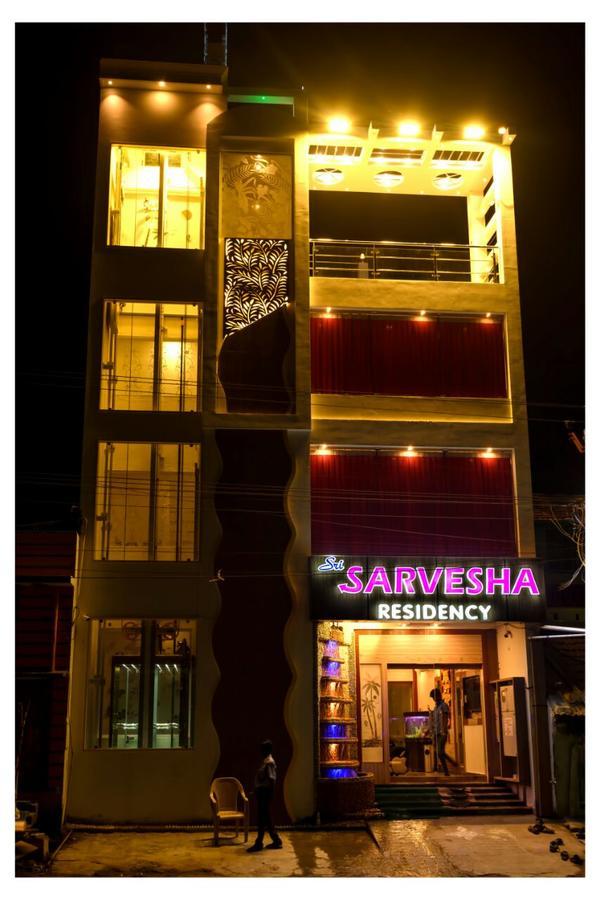 Sri Sarvesha Residency Temple View Hotel Tiruvannamalai Exterior photo