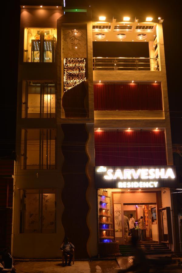 Sri Sarvesha Residency Temple View Hotel Tiruvannamalai Exterior photo