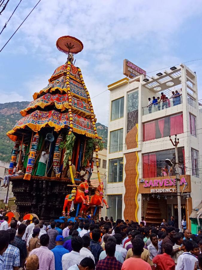 Sri Sarvesha Residency Temple View Hotel Tiruvannamalai Exterior photo